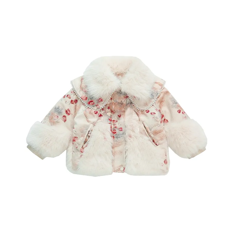 Jiao Ni Куртка Многоцветная для детей от 3 до 7 лет