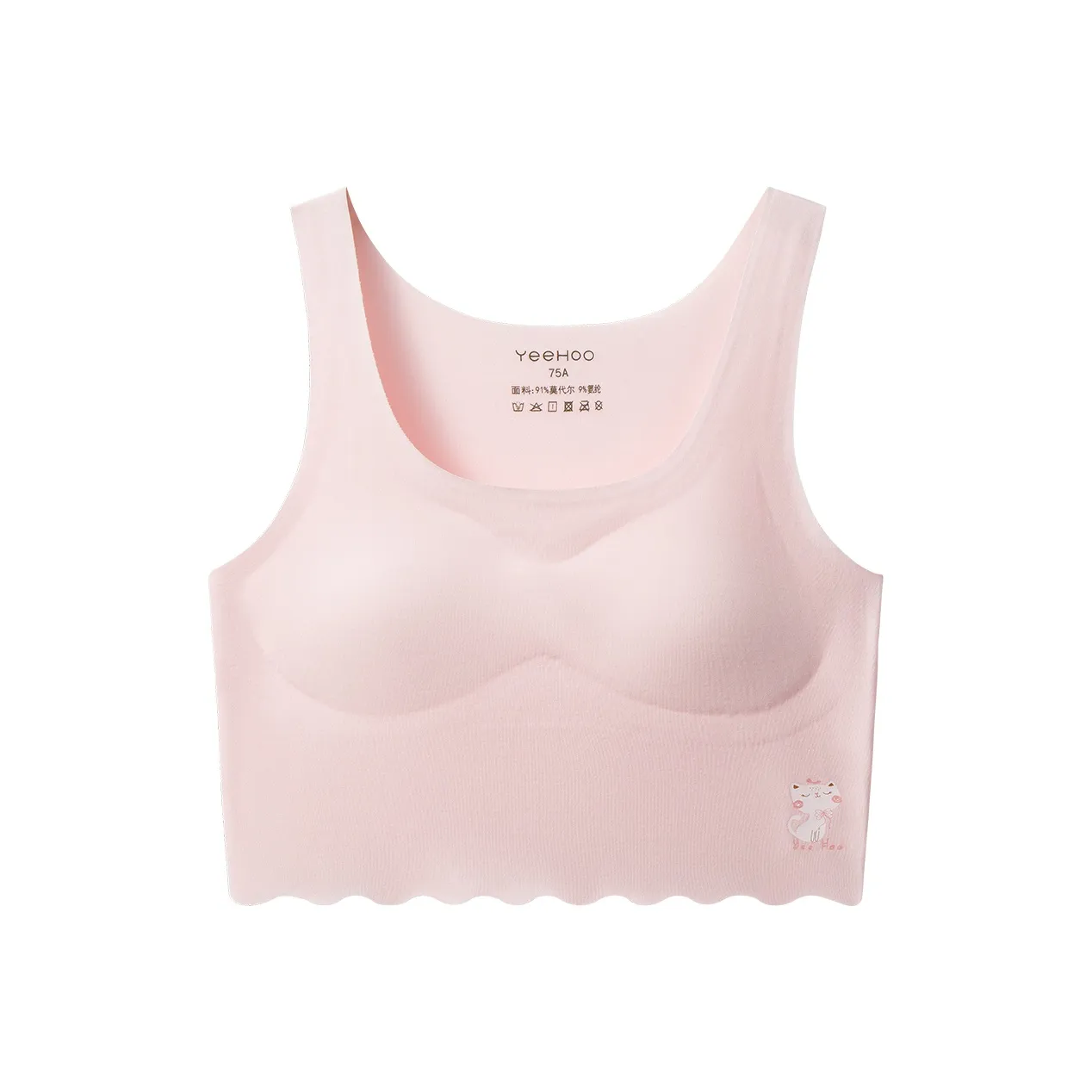 YeeHoO Умеренный Без бретелей Топ для малышей и детей дошкольного возраста