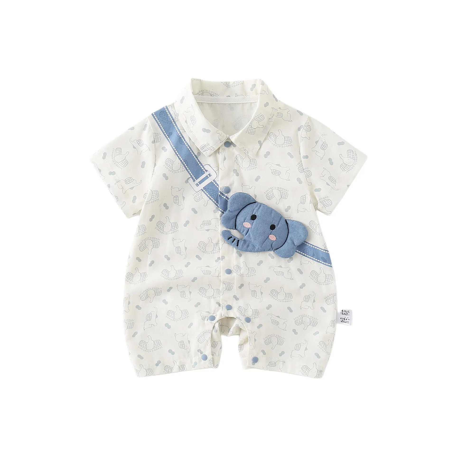 XiaoJinBu Комбинезон Ecru для младенцев и малышей