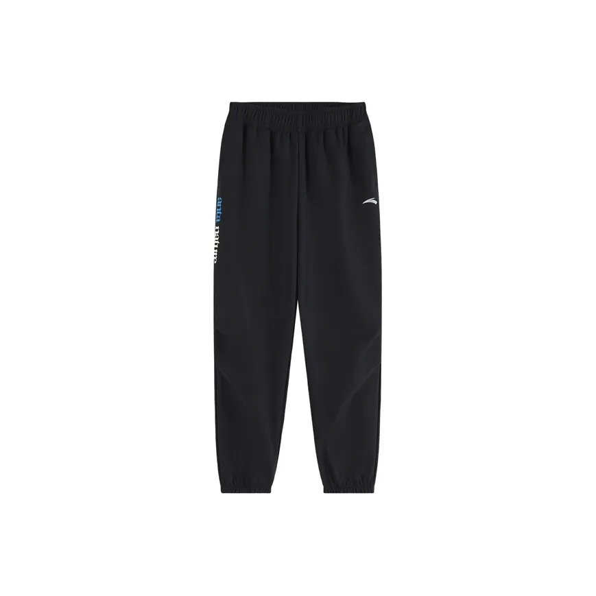 Подростки Antakids Вязаные Тренировочные Штаны Dream Черный