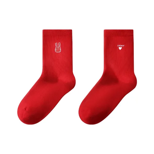 JIUSUIBAN Red Школьный возраст Носки