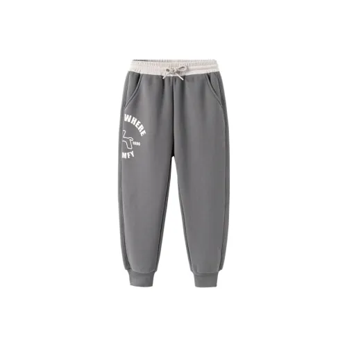 SEMIR KIDS Детские Брюки для Дошкольников