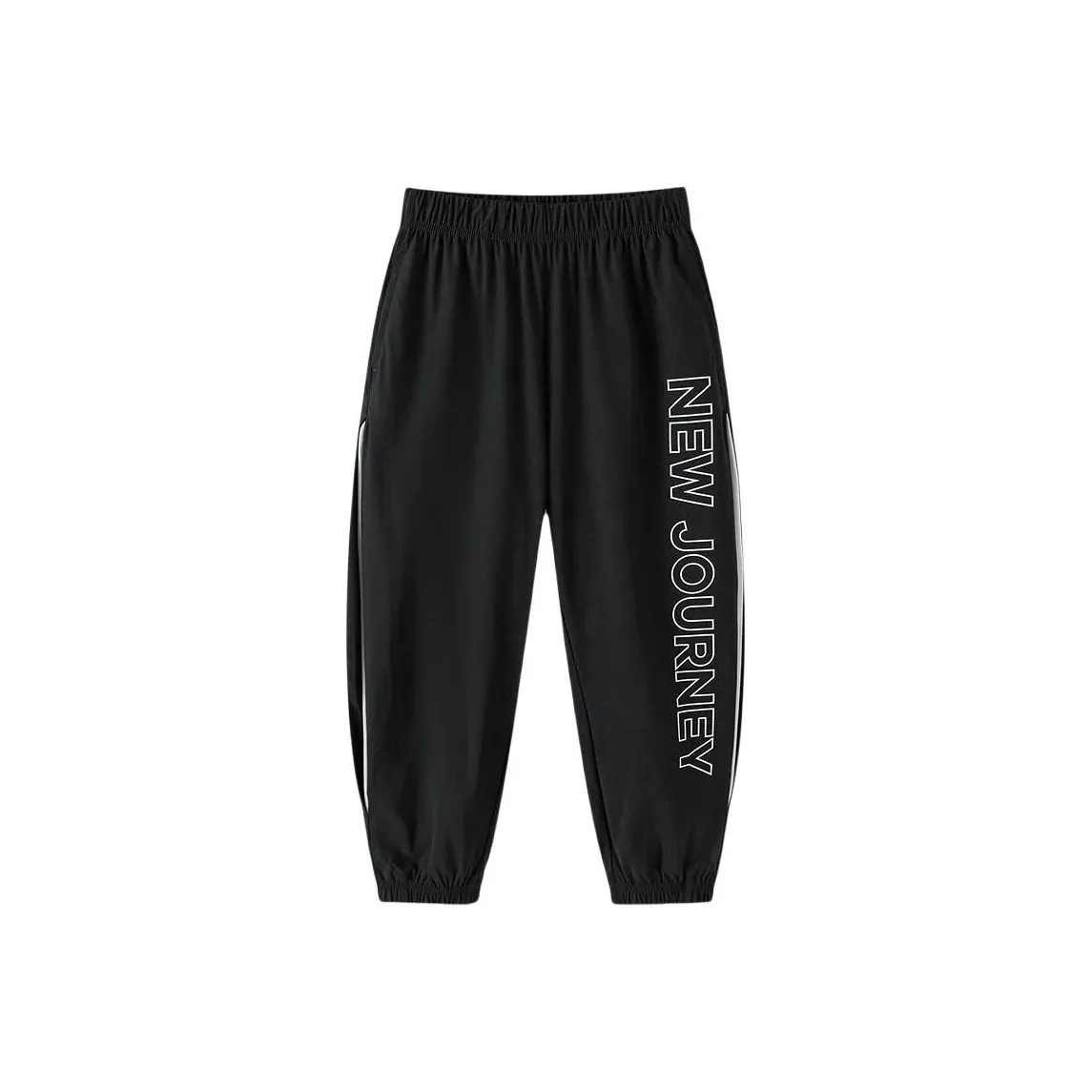 Balabala Унисекс Детские тренировочные брюки