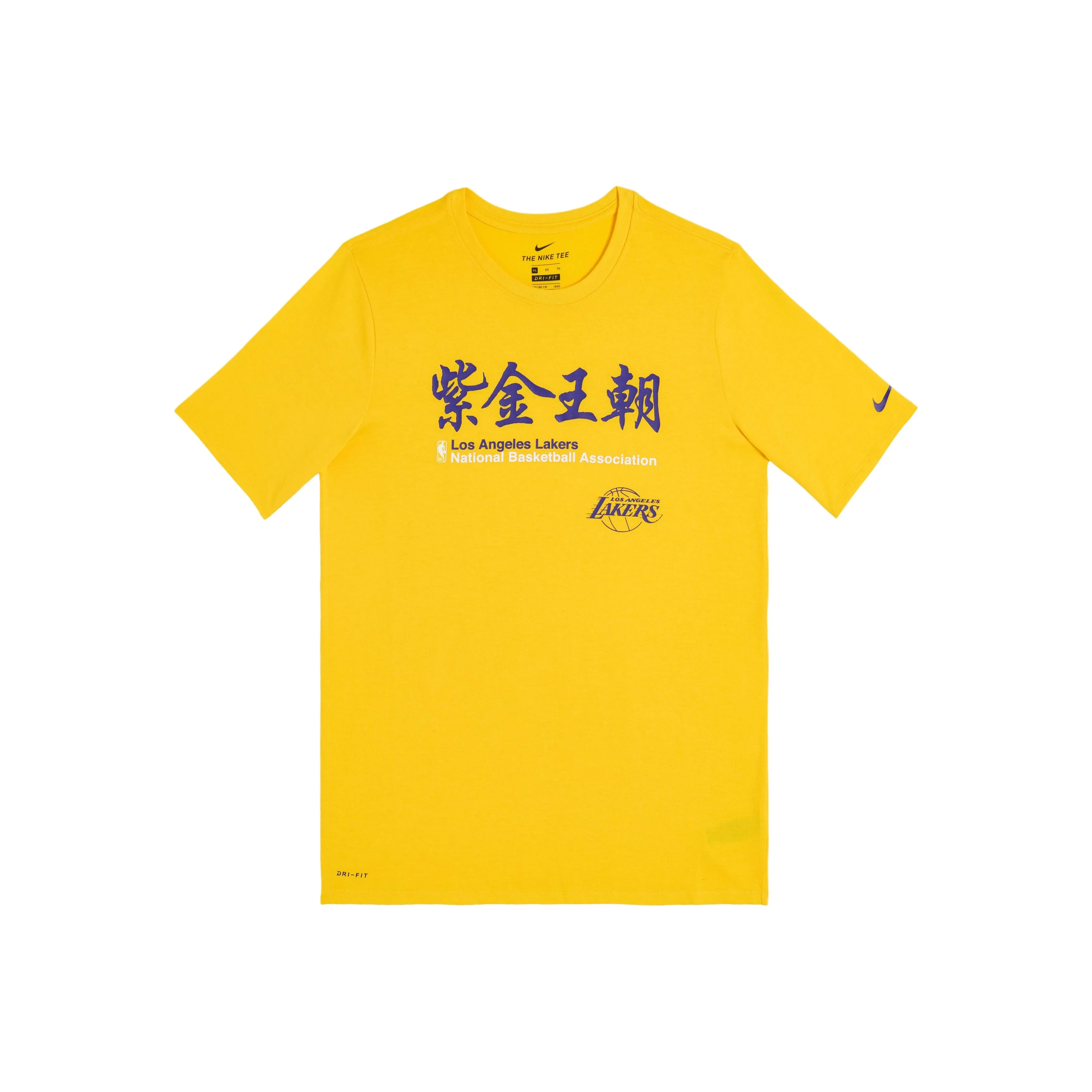 Nike x NBA Los Angeles Lakers Dri Fit T-Shirt SS25 Желтый Подростки