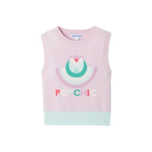 JACADI Розовый Kids Жилет/Слинг