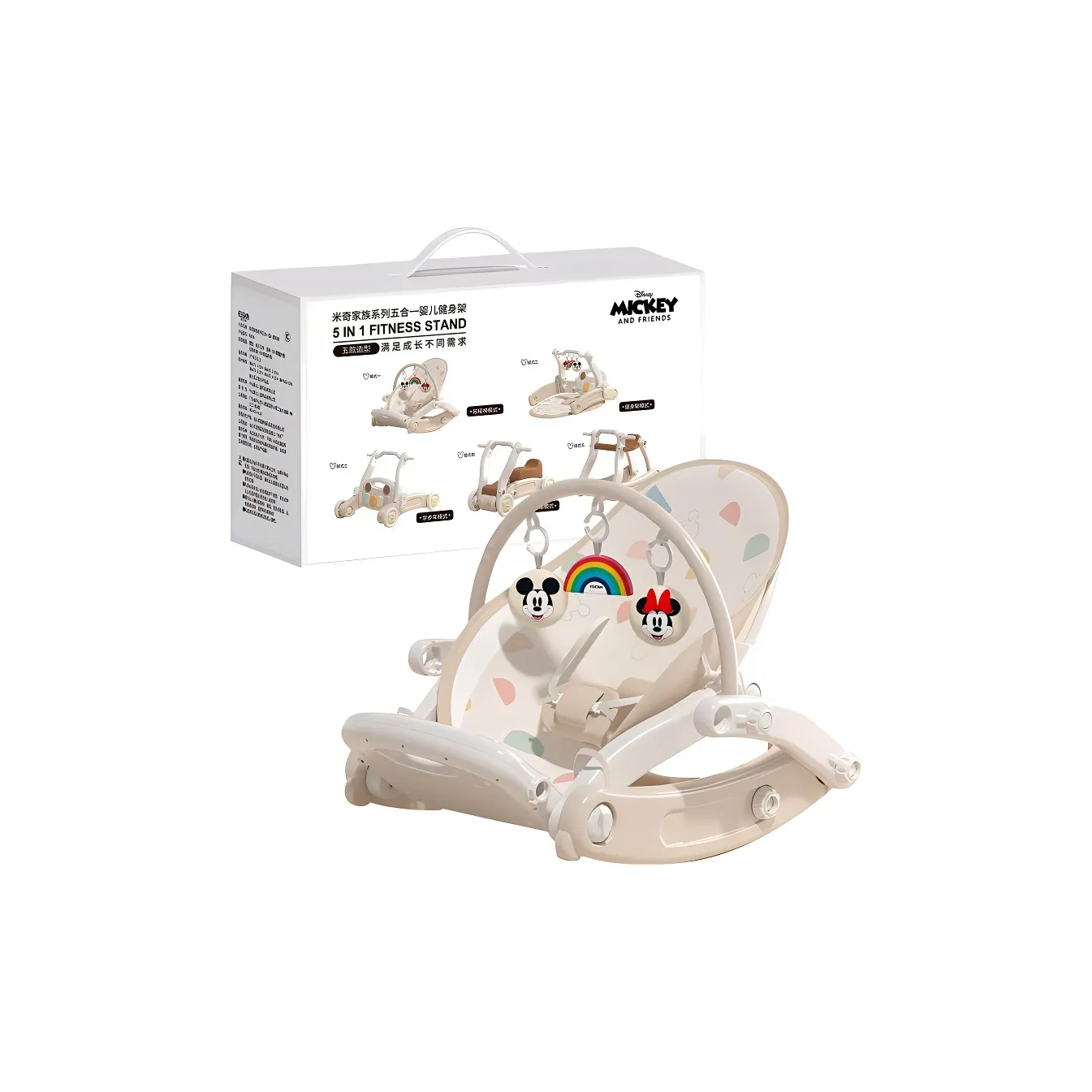 Disney Newborn To 3 Год Old Малыш Колыбельные кресла Фитнес Рамы и Помощники для сна Развивающие игрушки