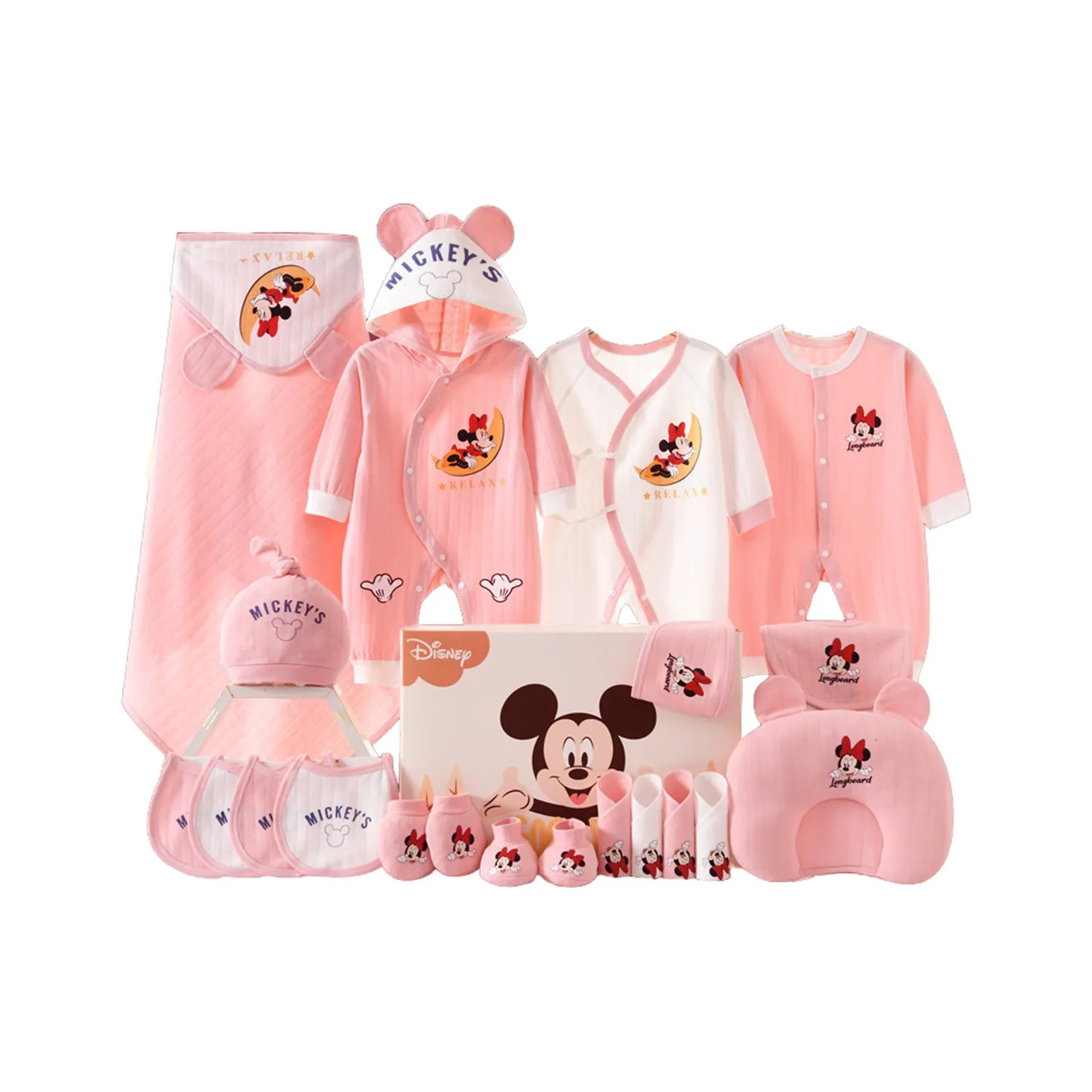 Disney Малыш Подарочная коробка Новорожденный и Детский сад