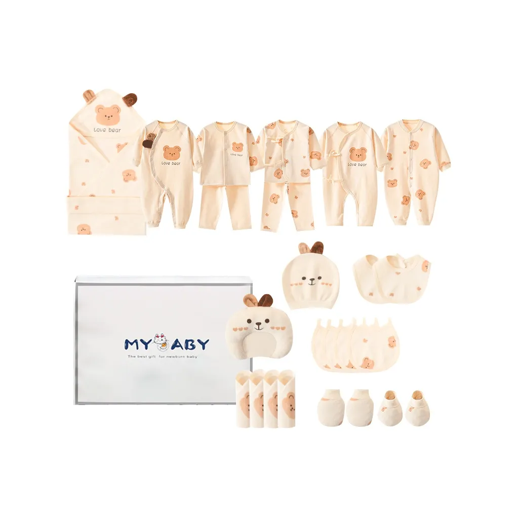 Dis Rabbit Малыш Подарочная коробка Хаки Новорожденный And Toddler