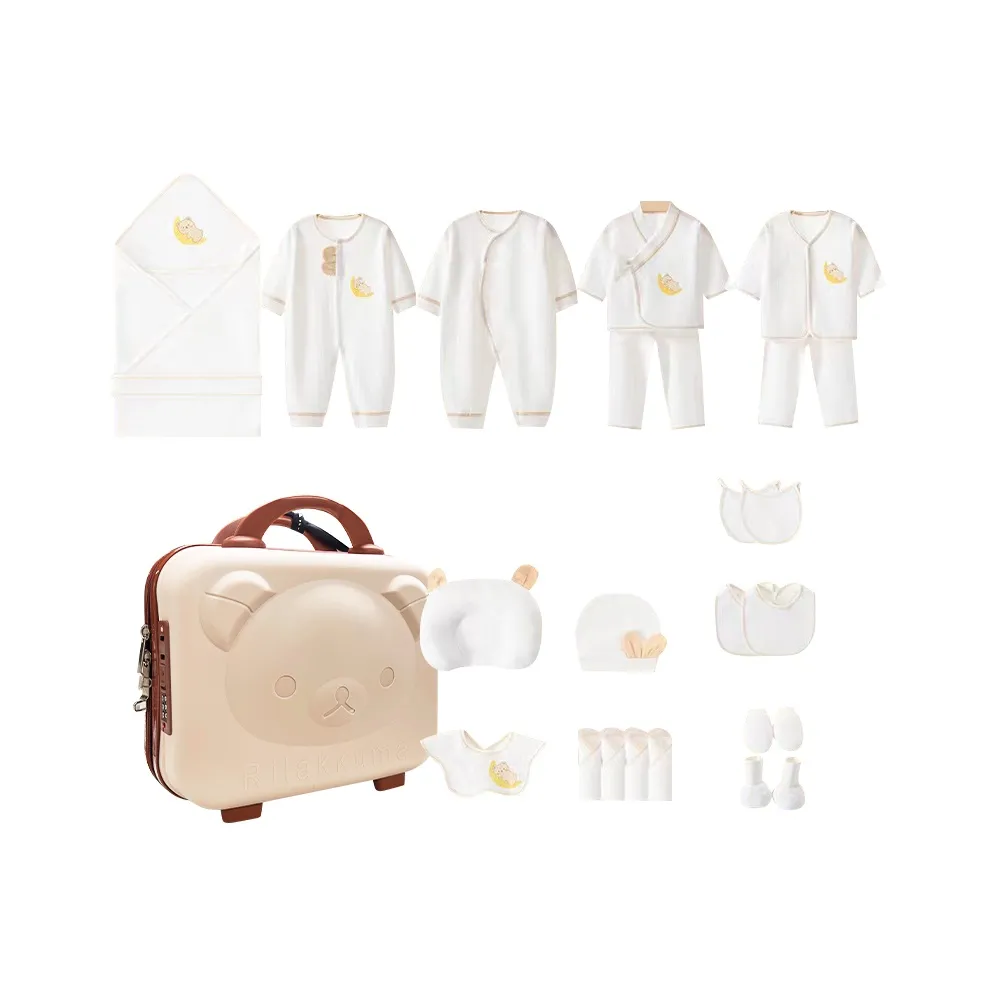 BEST JANE Подарочные наборы для новорожденных