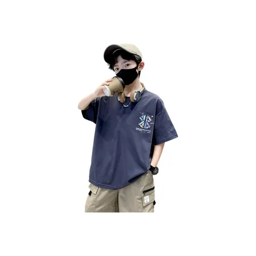 FrogPrince Kids Т-рубашки