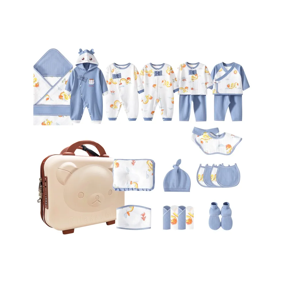 Dis Rabbit Малыш Newborn Подарочный набор Item Малыш Подарочная коробка Baby Синий