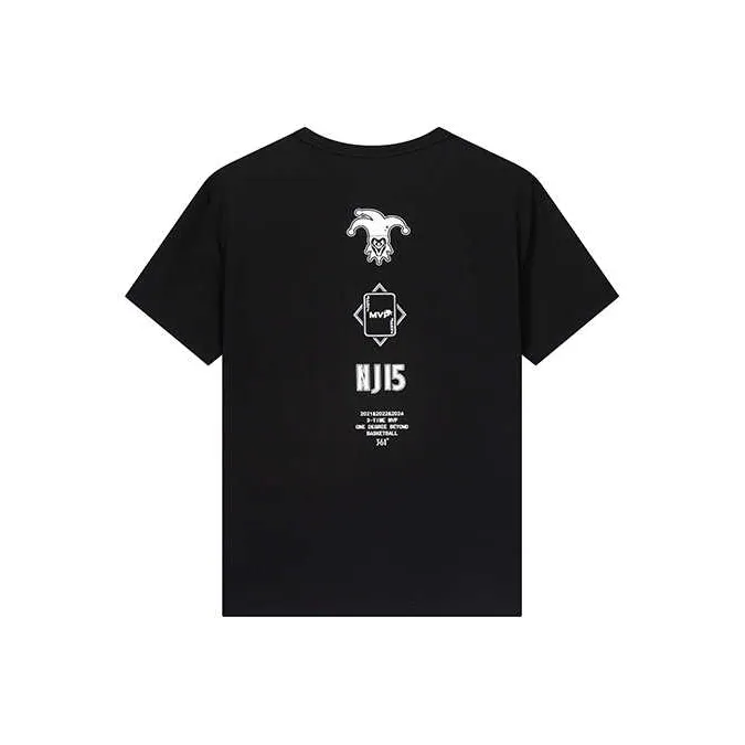 361° Basketball Collection Т-рубашка Мужская Супер-Черная