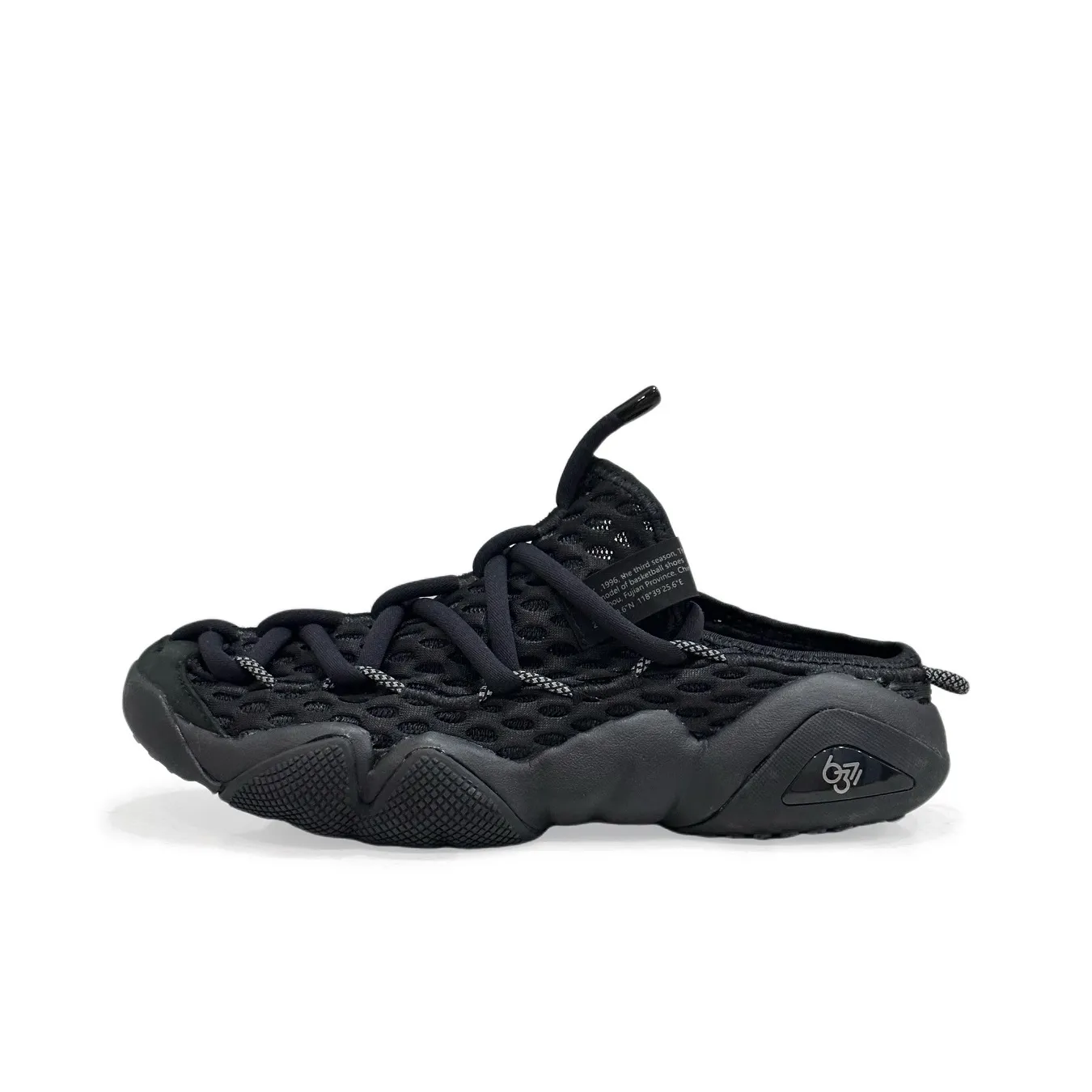 PEAK State Pole 6371 Slip Устойчивый к истиранию и царапинам покрытие Низкий топ Повседневный Мужской Черный Warrior