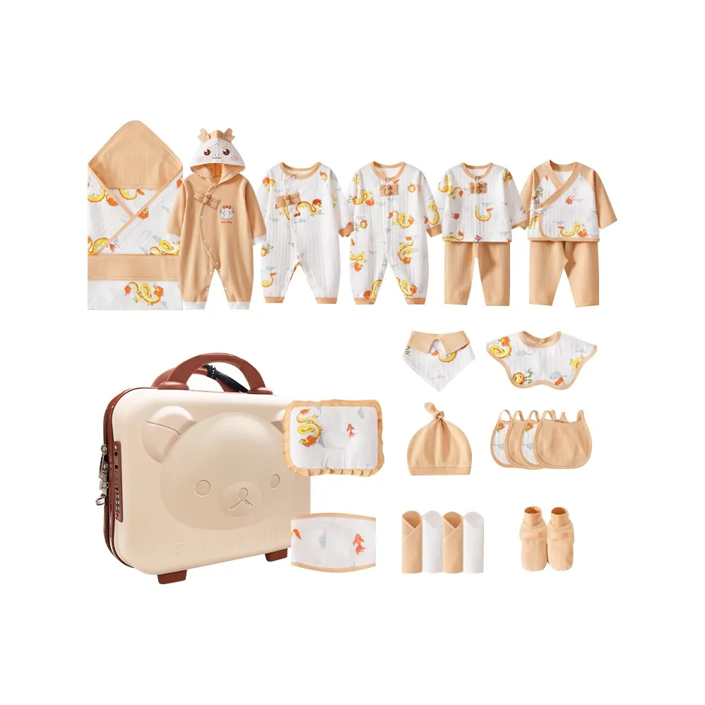 Dis Rabbit Малыш Подарочная коробка Новорожденный и Детский сад