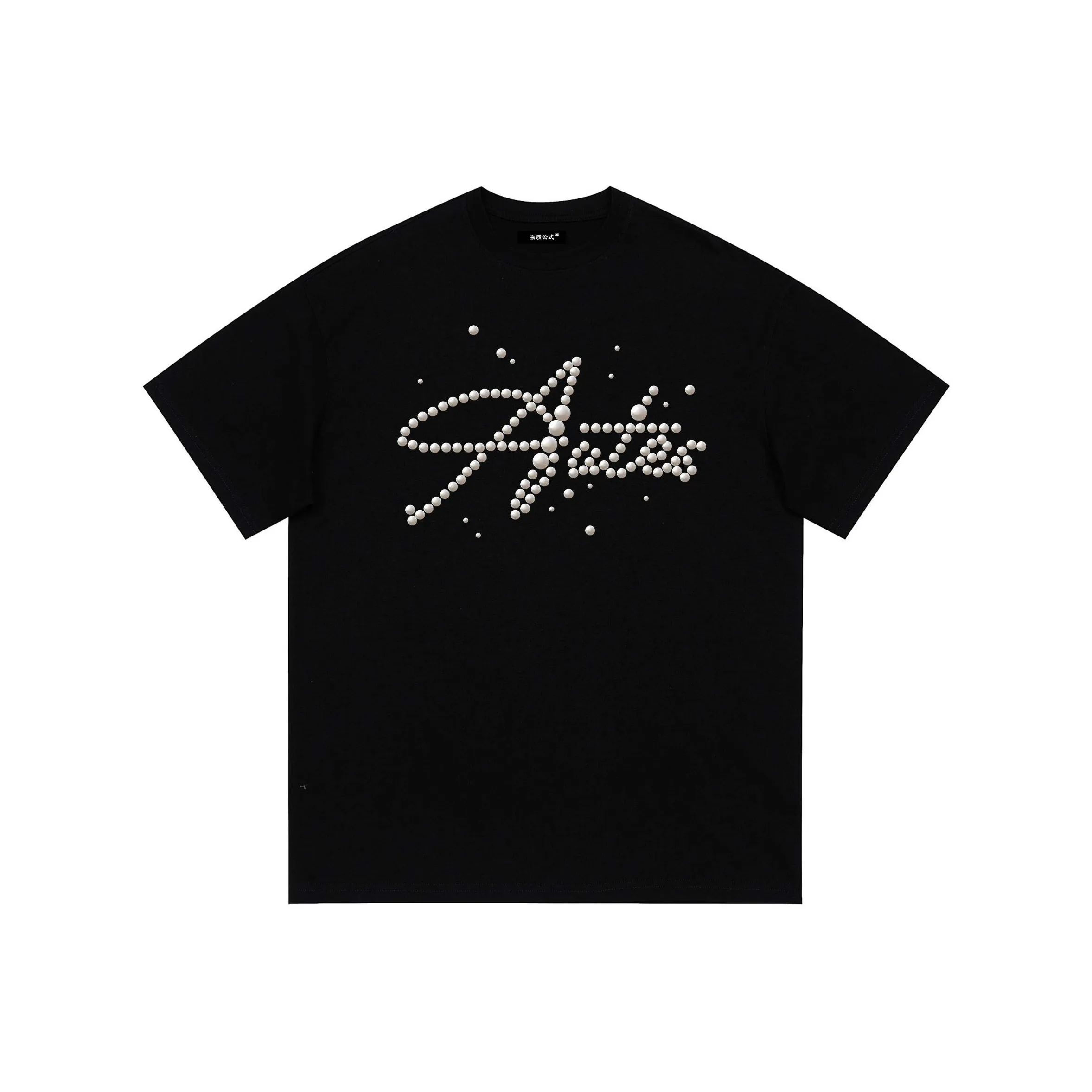 Universal Templates T-Shirt Унисекс