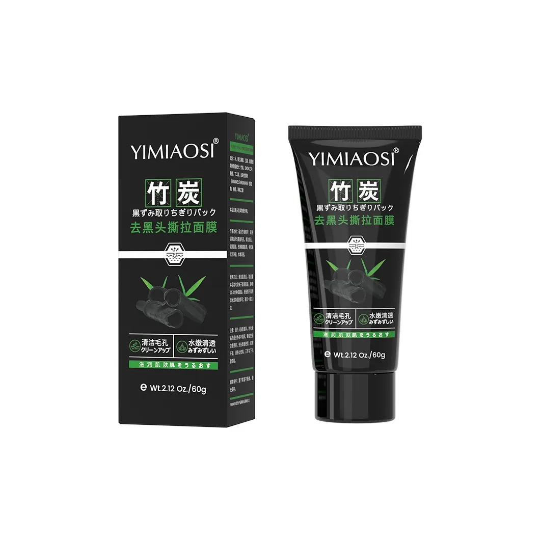 YIMIAOSI Бамбуковый уголь BLACKHEAD Удаление Маска для лица С очищением и увлажнением отшелушивающая маска 60 г