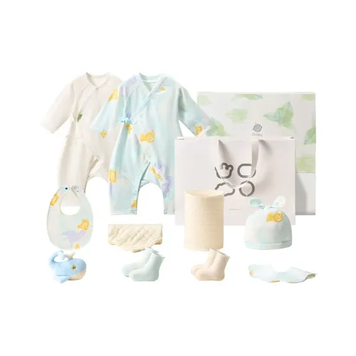 BABY CARE Синий Meadow SYMPHONY Подарочные наборы для малышей