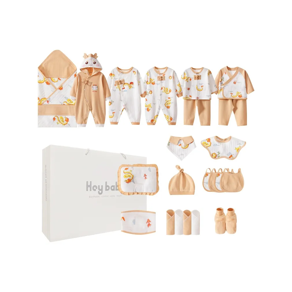 Dis Rabbit Малыш Подарочная коробка Новорожденный и Детский сад