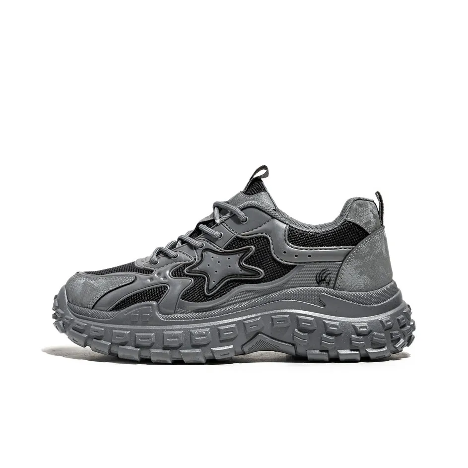 Animal Claws Anti Slip And Wear Resistant Height Increasing Low Top Chunky Sneakers Men's