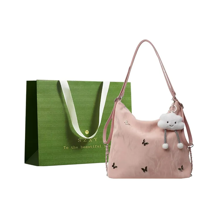 Three Ducklings ПУ (полиуретан) Kids Сумка Детский Экрю Серебряный Синий Розовый Черный