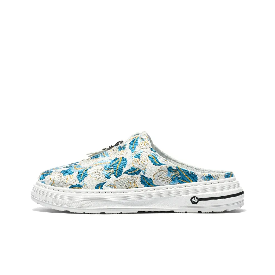 NMR Домашние тапочки для мужчин