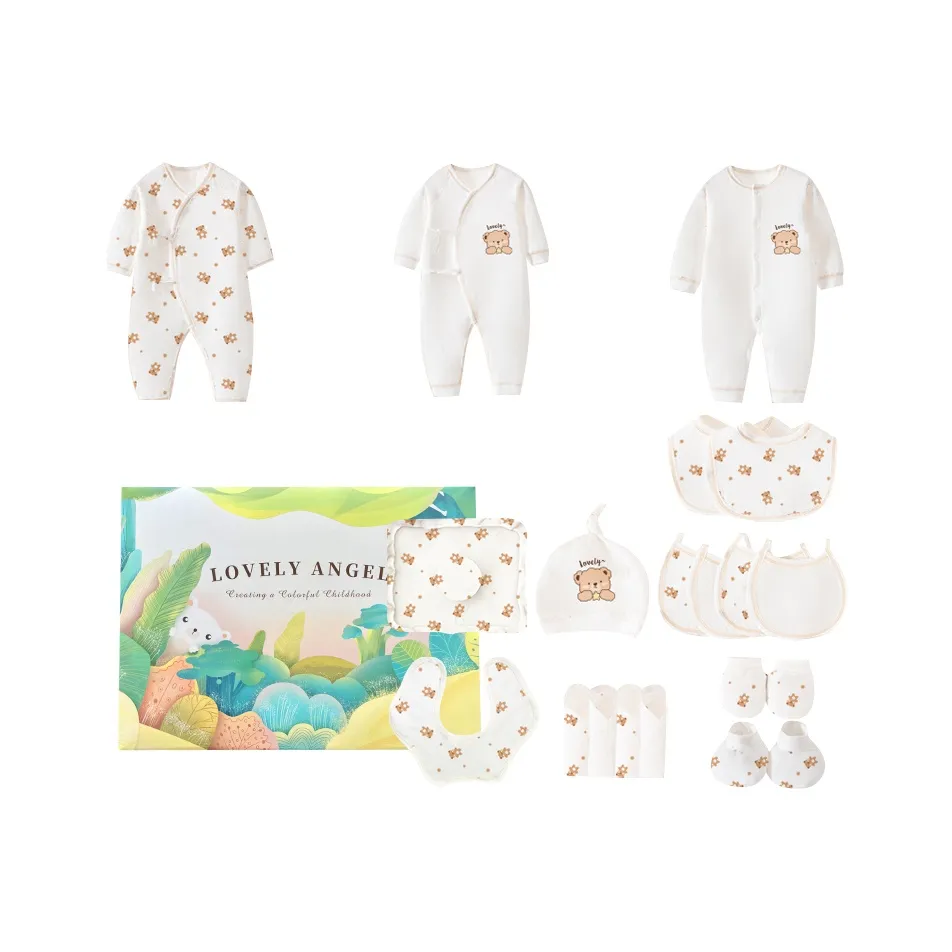 BEST JANE Малыш Подарочная коробка Новорожденный и Детский сад