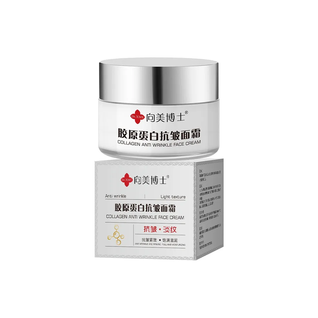 DR.XME Коллаген Яичный Белый Лицо Крем Увлажняющий Против Возрастных Углов 50г