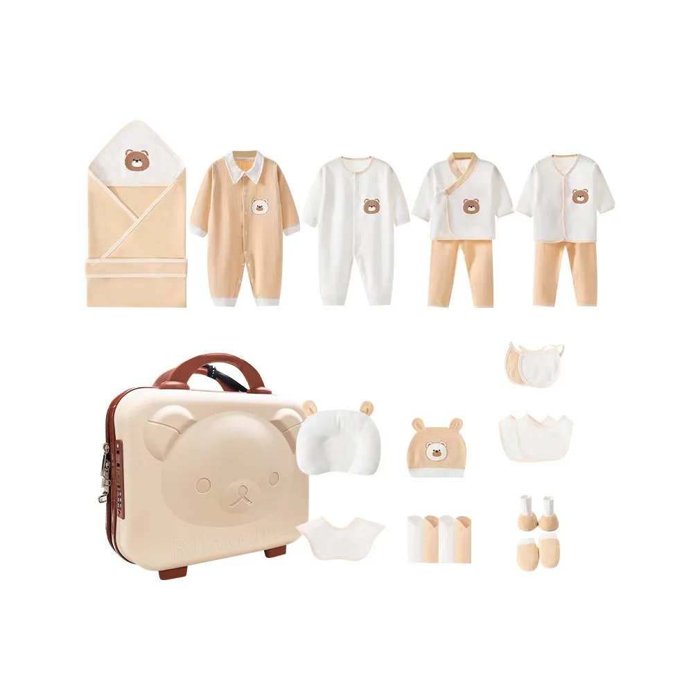 BEST JANE Малыш Подарочная коробка Хаки Новорожденный и Детский