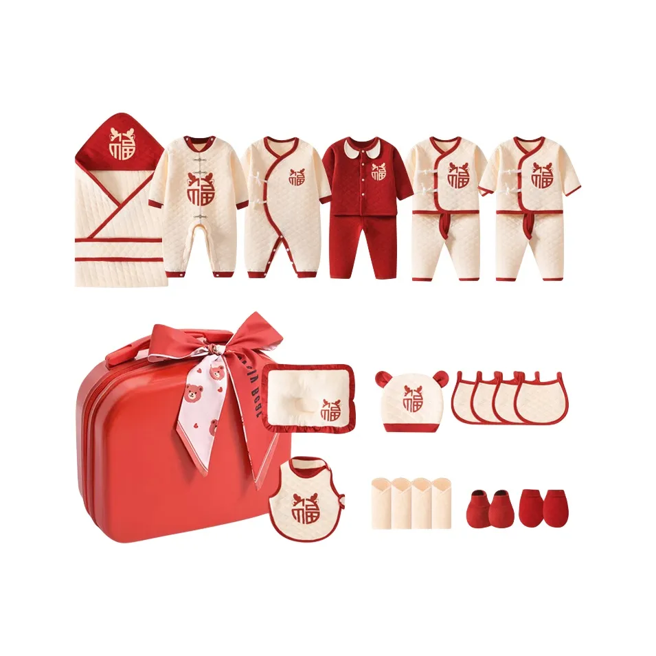 Dis Rabbit Малыш Подарочная коробка Новорожденный и Детский сад