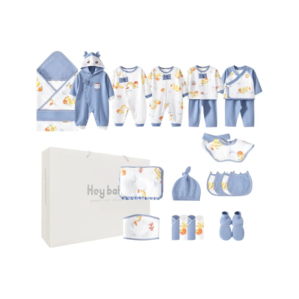 Dis Rabbit Малыш Подарочная коробка Четыре Сезон Синий Новорожденный И Малыш