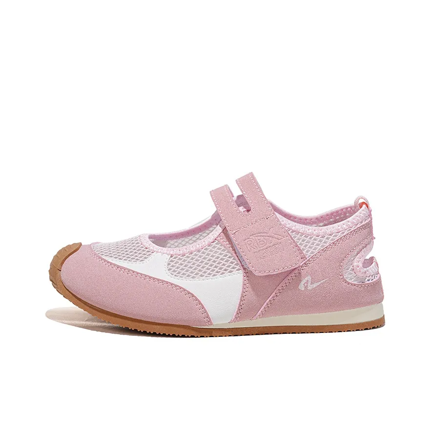 RENBEN Soft Sole Thin Sole Nurses' Shoes Women's Pink