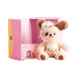 520 한정 하트 박스 - 굿 나이트 강아지 21cm 높이 TGPZH88940
