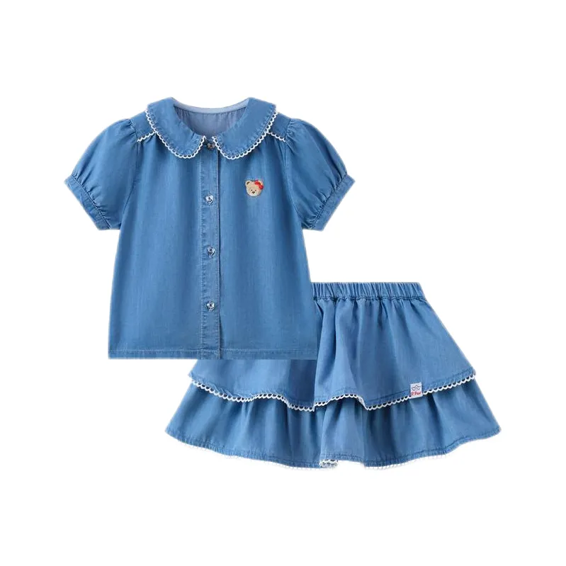 Детский комплект PAW IN PAW для детей 3-7 лет юбка 2 предмета джинсовый синий