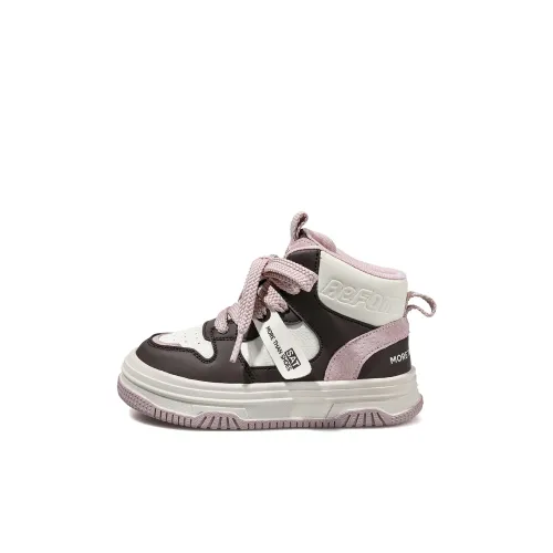 ST&SAT KIDS Скейтбординг Обувь для Детей
