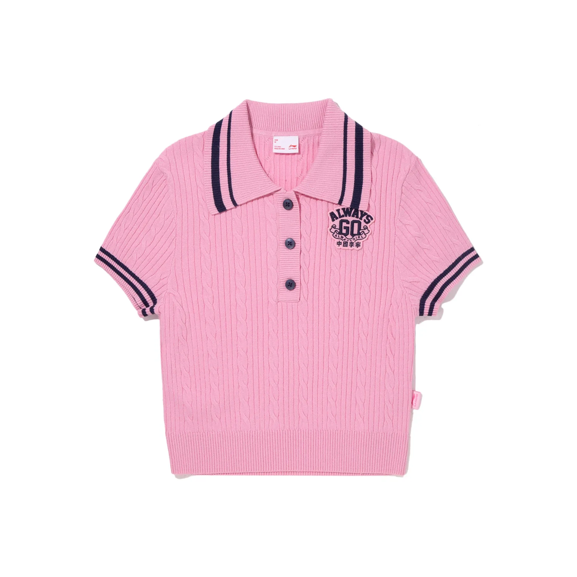 LiNing Polo Shirt Women's Peach Wood Pink