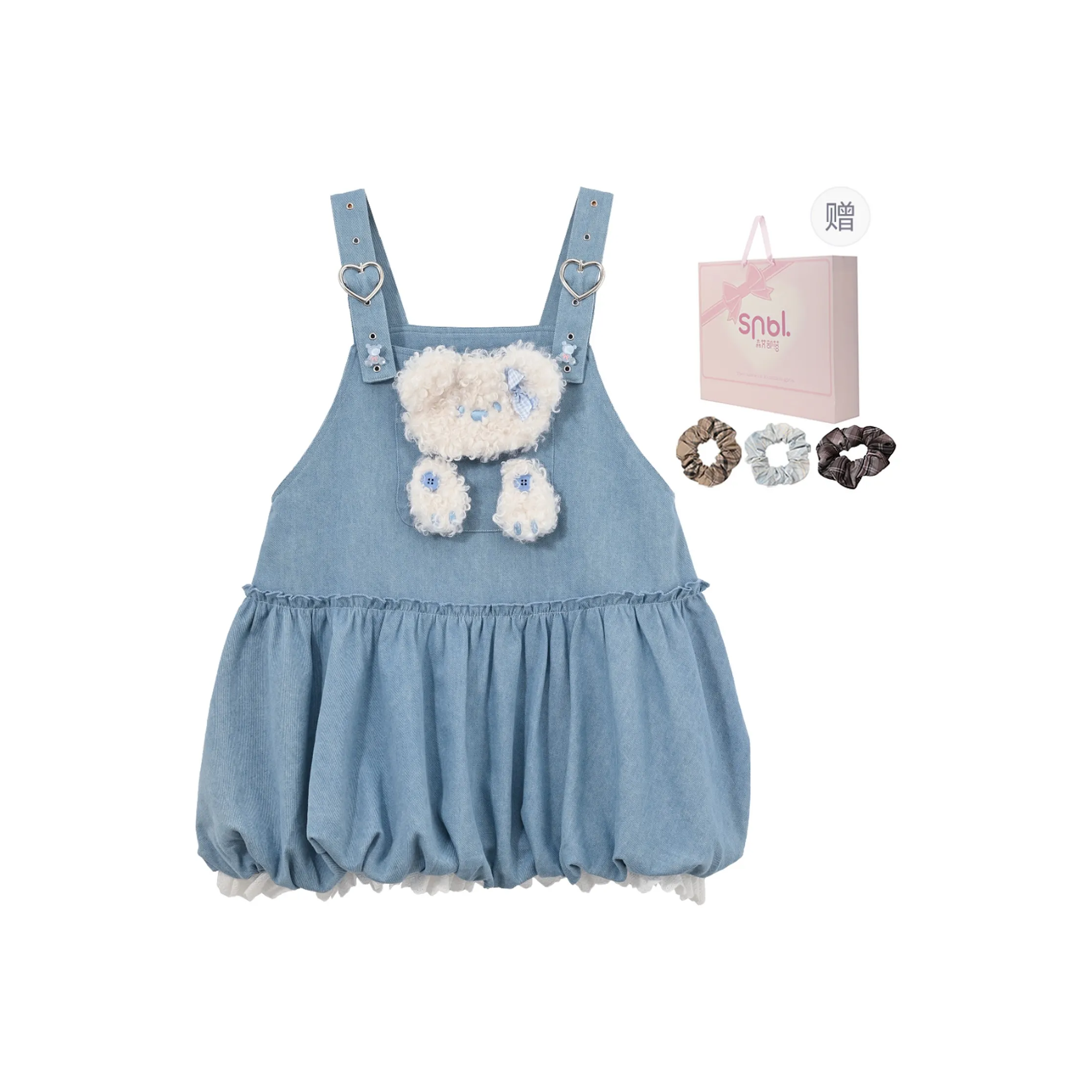 SNBL Slip Dresses Women's Blue