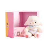 520 한정 하트 박스 - 굿 나이트 램 21cm 높이 TGPZH88939