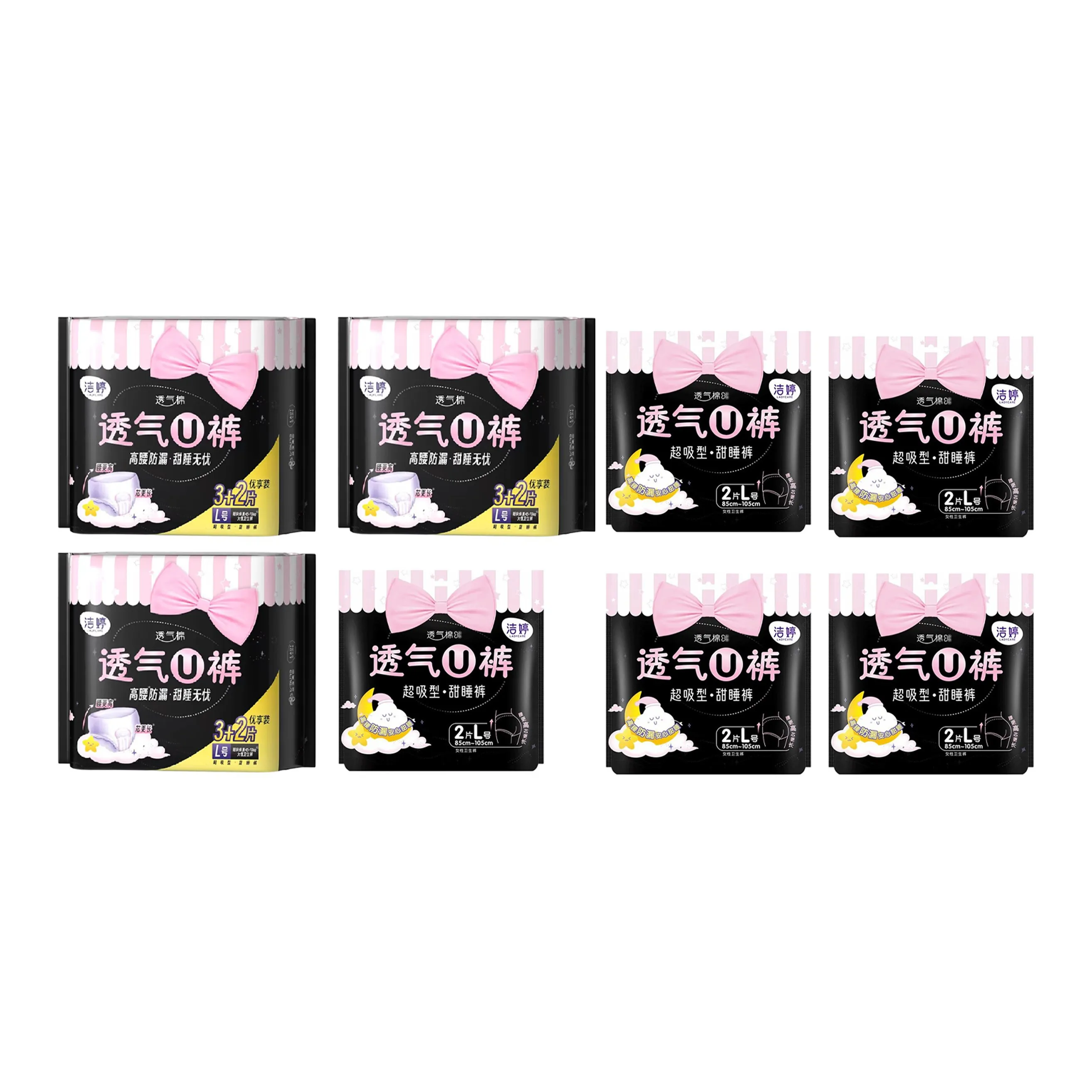 Jie Ting Дышащий хлопок Дышащий комплект пижамных штанов