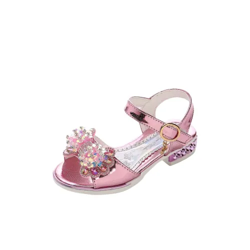 Marcolor Детские сандалии Low Топ Kids