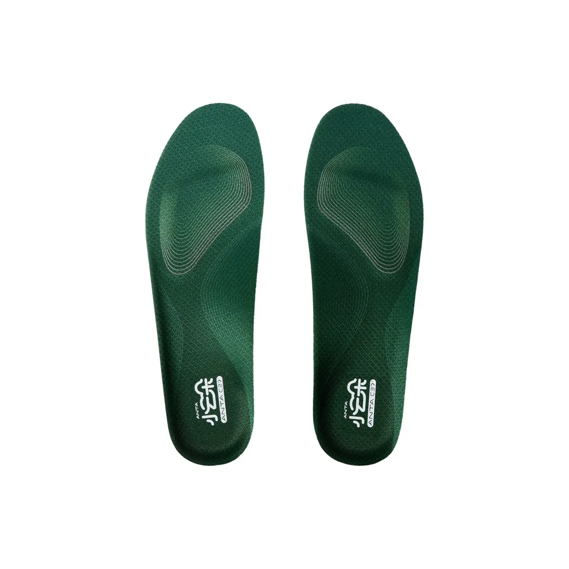 ANTA Пена Материал Стельки Мужской Зеленый