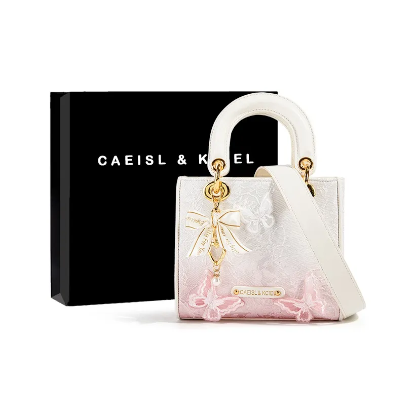 CAEISL KCIEL ПУ (полиуретан) Сумка Женская Многоцветная