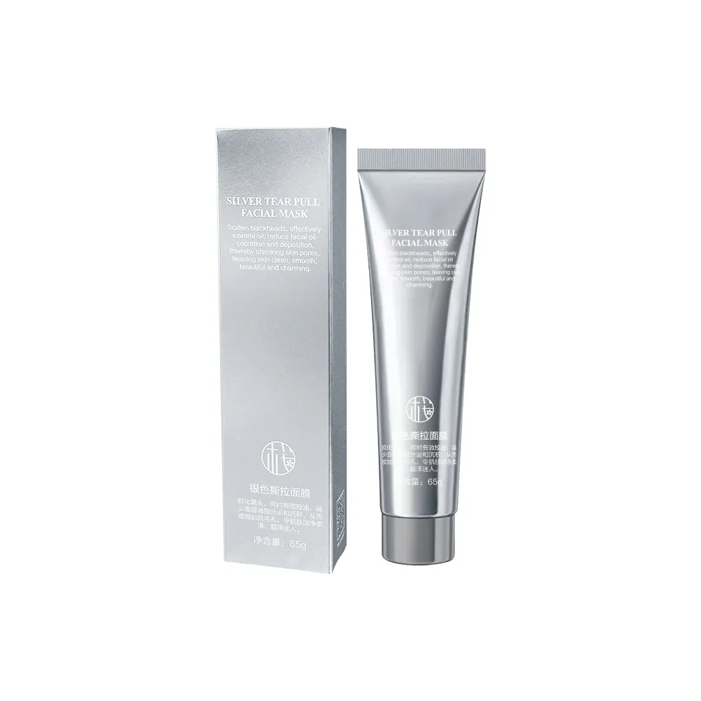 YINGSUJI Серебряные маски для лица с эффектом обезжиривания