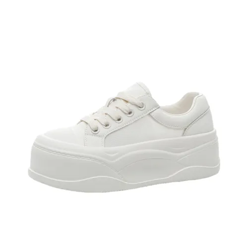 Help Кроссовки для скейтбординга Low Top Женские