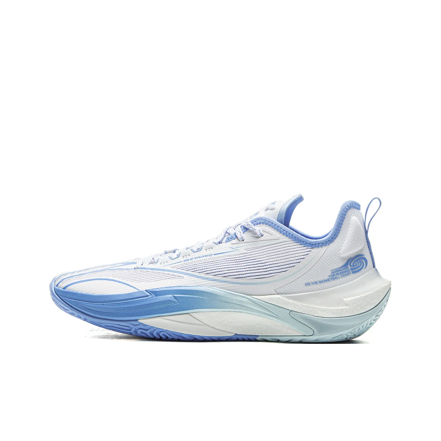 LINING Hurricane Баскетбольные кроссовки Low Топ Стандартный Белый Мужской