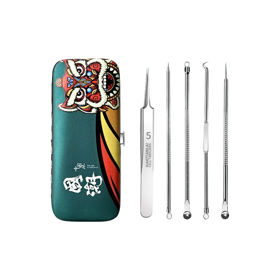 CHUANGMUGONGFANG Make up Tools Unisex