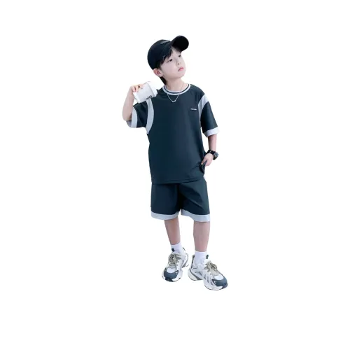 FrogPrince Kids Повседневная спортивная одежда