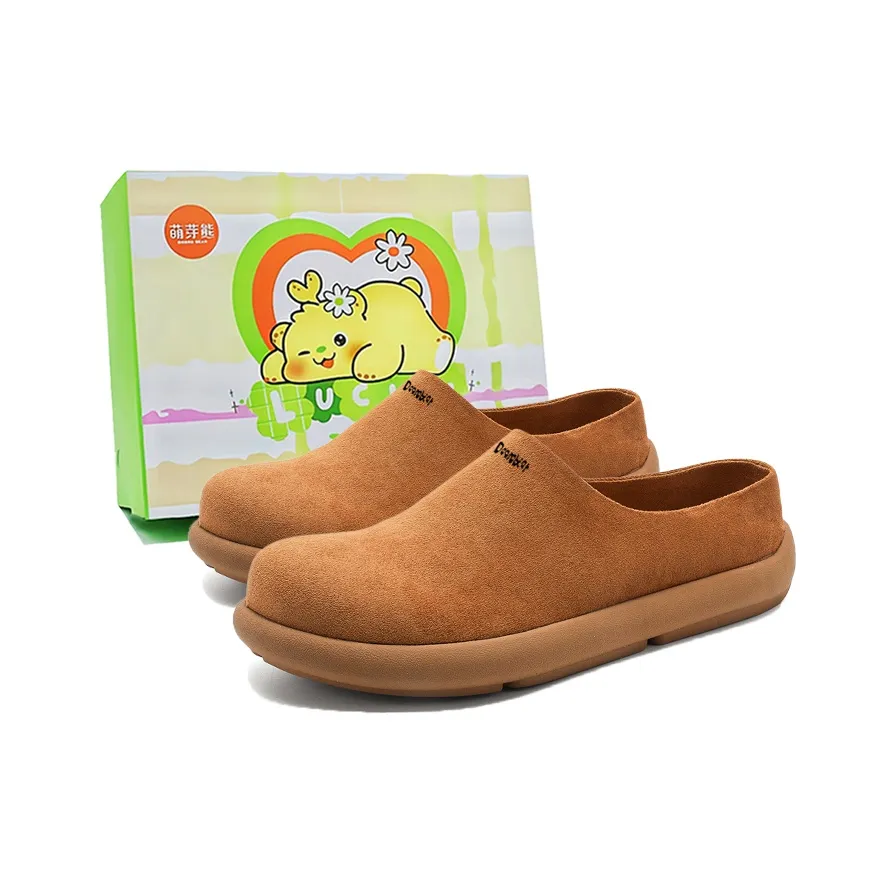 Budding Bear Rubber Sole Closed Toe Slippers Men's