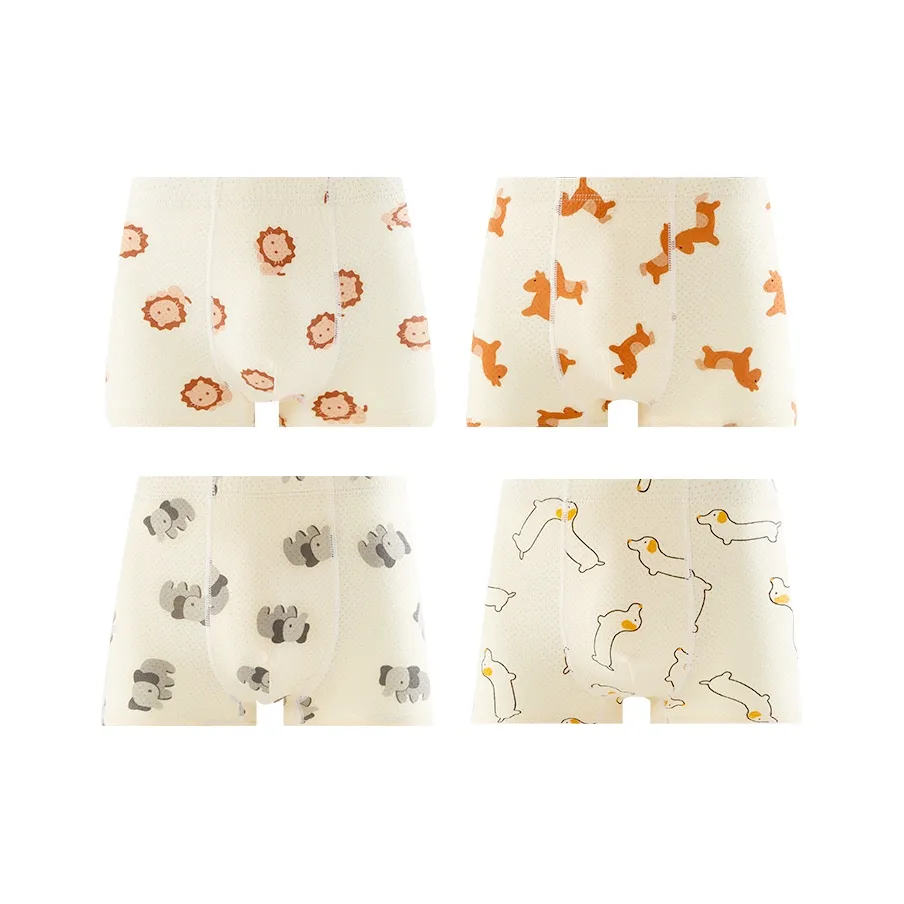 MIANQIXIONG Мультяшный 100% хлопок Четырехпредметный Ассорти NG229 [100% хлопок Высокий Отскок 7A Антибактериальный, Дружественный к коже Дышащий] Детские трусы