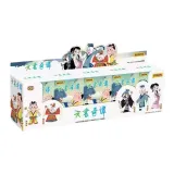 전체 박스 5개