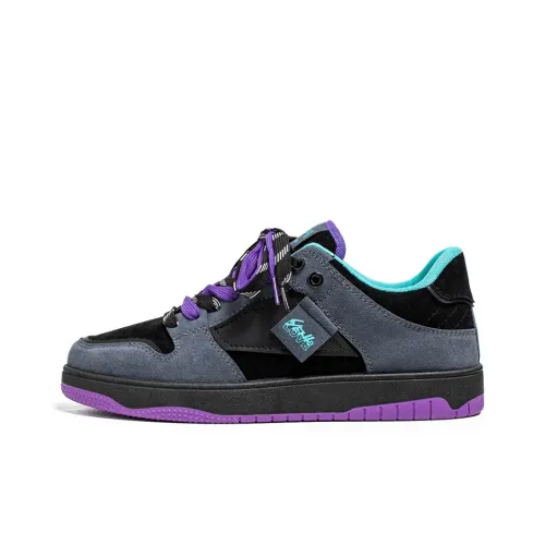 Sportful Кроссовки для скейтбординга Low Top Мужские